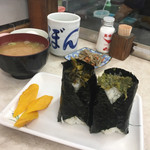 おにぎり ぼんご - 