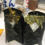 おにぎり ぼんご - 