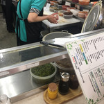 おにぎり ぼんご - 