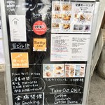 ピーク ロースト コーヒー - 