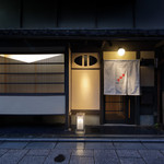 Gion Danbata - 