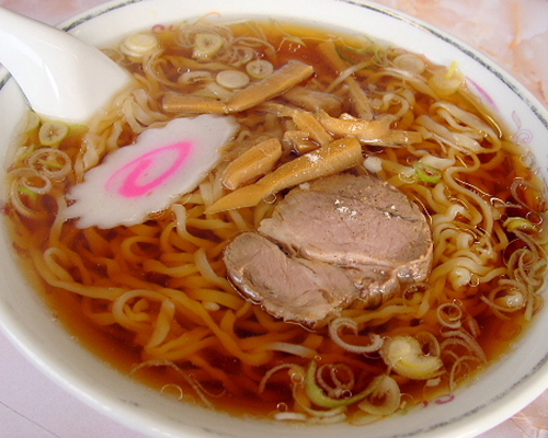 華泉 name=