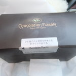 ショコラティエ マサール - ショコラシュー　【　２０１１年１０月　】　66