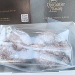 ショコラティエ マサール - ショコラシュー　【　２０１１年１０月　】　67