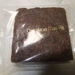 ショコラティエ マサール - ブラウニー　【　２０１１年１１月　】78