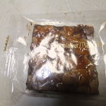 ショコラティエ マサール - フロランタン　【　２０１１年１１月　】79