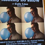 Cafe Line - イベント　DJ・Night