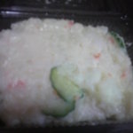 駒形軒 - ポテトサラダ