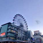 東京第一ホテル錦 - 観覧車の近くです