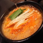 ソウル南山 - 
