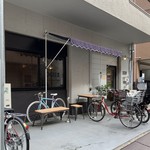 cafe OGU1 - 自転車、安心して置き放題...、外に灰皿ございます...