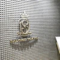 SALONE TOKYO - 