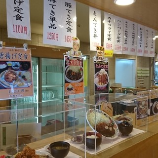 長島温泉 湯あみの島内でおすすめのグルメ情報をご紹介 食べログ 長島温泉 湯あみの島内でおすすめのグルメ情報をご紹介 食べログ