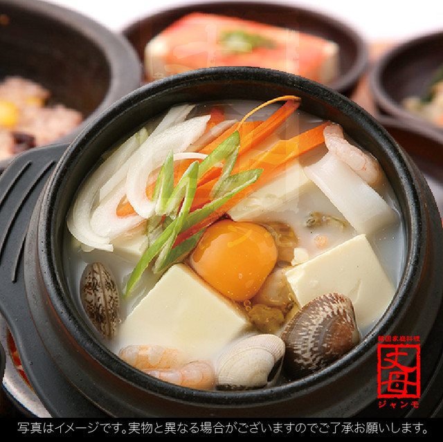 ランチメニュー 韓国家庭料理ジャンモ ココリア多摩センター店 丈母 Zangmo 多摩センター 韓国料理 食べログ ランチメニュー 韓国家庭料理ジャンモ ココリア多摩センター店 丈母 Zangmo 多摩センター 韓国料理 食べログ
