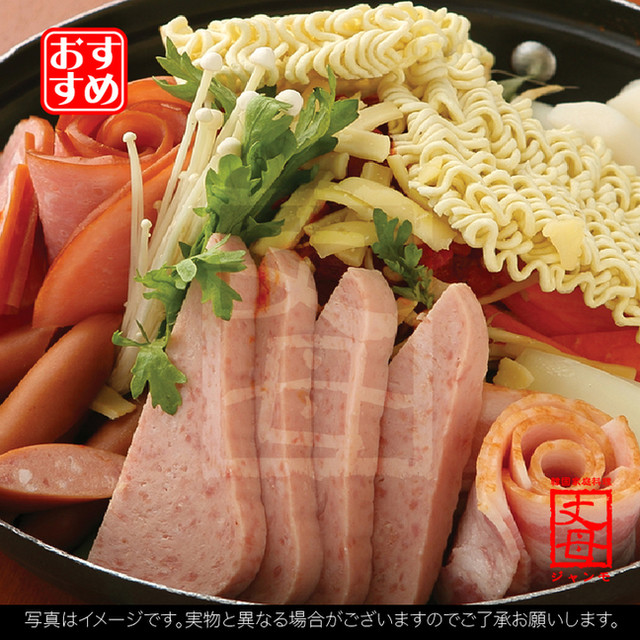 Loites レストラン 飲食店の検索 プデチゲ ブデチゲとは西洋 ソーセージ ジャンモ多摩センター店 丈母 Loites レストラン 飲食店の検索 プデチゲ ブデチゲとは西洋 ソーセージ ジャンモ多摩センター店 丈母