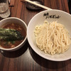 麺歩 バガボンド 本店