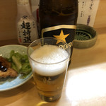 こば - 