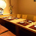 個室居酒屋 咲蔵 仙台店