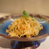 CINA New Modern Chinese - 