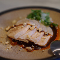 CINA New Modern Chinese - 