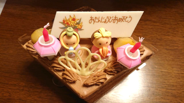 六花亭 コープさっぽろベルデ店（【旧店名】 花六花） - 柏林台（ケーキ）の写真