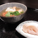 本濱 - 甘鯛と松茸の焼きおにぎり茶漬け