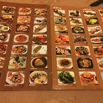 新東南海鮮餐廳 - 