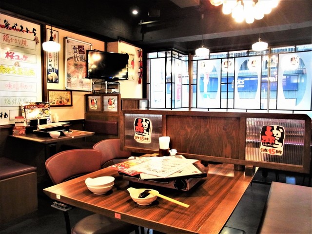 赤から 高槻店 高槻市 居酒屋 ネット予約可 食べログ 赤から 高槻店 高槻市 居酒屋 ネット予約可 食べログ
