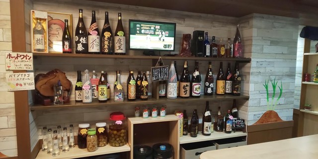 Kyo no Bangohan Itsuki photo 5