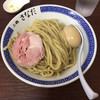 つけめん　さなだ