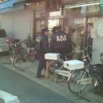 魚久 - ご苦労様です-2