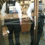 魚久 - ご苦労様です！