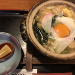 Kiyose Soba - 