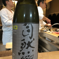 三軒茶屋 鮨かんてら - 