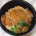 ほっともっと - 料理写真:ロースかつ丼