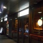 DIPPALACE HERITAGE Roppongi - 外観