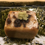 きざ㐂 - 焼きゴマ豆腐