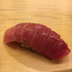 きざ㐂 - 中トロ