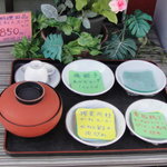 紅龍 - 中華定食【2011/11/1*】