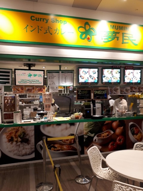 東京テレポート周辺でランチを楽しむなら おすすめ16選 食べログまとめ 東京テレポート周辺でランチを楽しむなら おすすめ16選 食べログまとめ