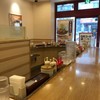 松屋 喜連瓜破店