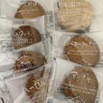 ツマガリ 甲陽園本店 - 