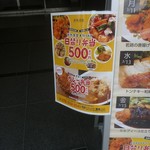 Cafe & Kitchen 米米食堂 - 