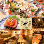 産直の魚貝と日本酒・焼酎 和バル 三茶まれ