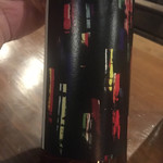 新田バー - 前衛的なデザインですねぇ