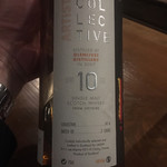 新田バー - アーティストのコラボのようです