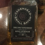 新田バー - スモールバッチは、飲んだことがありません