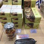 播磨屋本店 - 店内