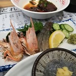 スタンドふじ - 