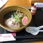 SAKURA Japanese restaurant - 